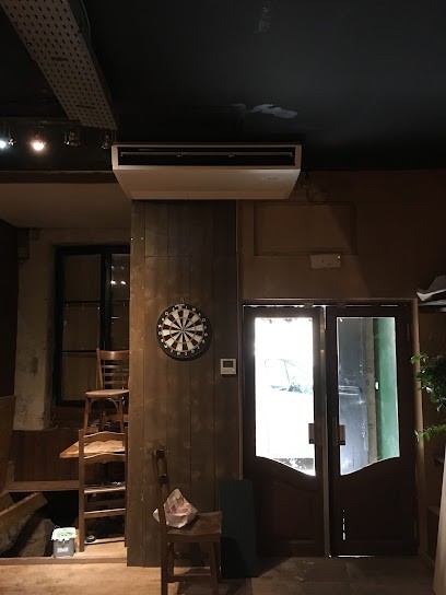 Bordeaux Climatisation, Installateur de Climatisation à Bordeaux