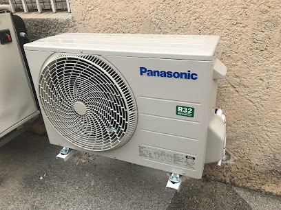 CPCV Paca, Installateur de Climatisation à Ventabren